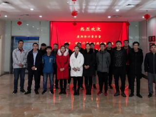 第八期“壓力、溫度計量能力提升培訓(xùn)”圓滿結(jié)束