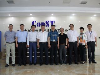 中儀協(xié)、京儀集團(tuán)和國投創(chuàng)新領(lǐng)導(dǎo)一行蒞臨康斯特考察