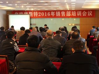 誠(chéng)信從業(yè)，誠(chéng)信融資
